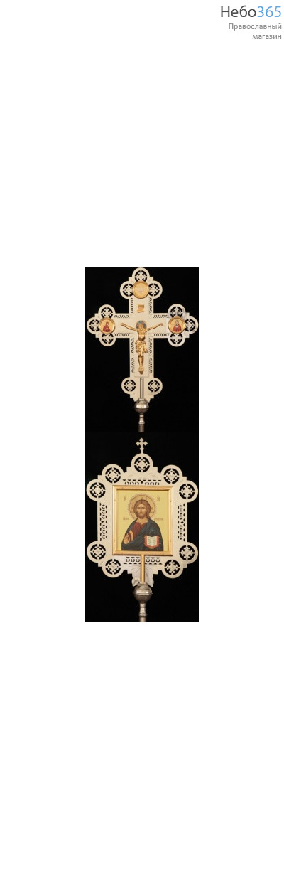  Крест-икона запрестольная с литым распятием гравировка част. золочение, фото 1 