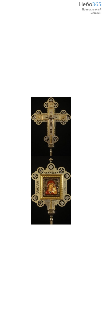  Крест-икона № 2-5 запрестольная двухст.с гальванопл.накл.камни патинирование чзолочение, фото 1 