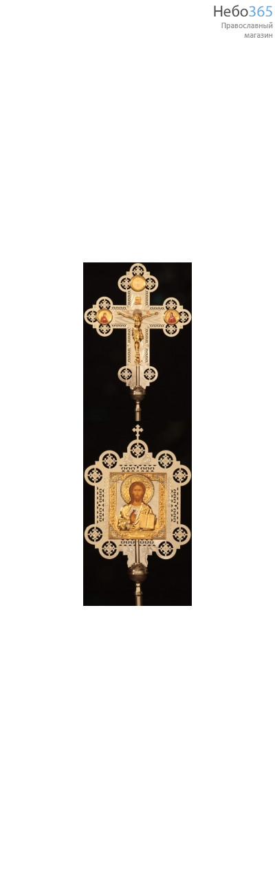 Крест-икона № 3 гальванопл. ризы литое распятие гравировка част. золочение, фото 1 