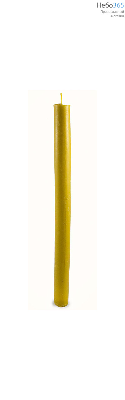 Свеча диаконская восковая гладкая 100% воск, длиной 48 см., фото 1 