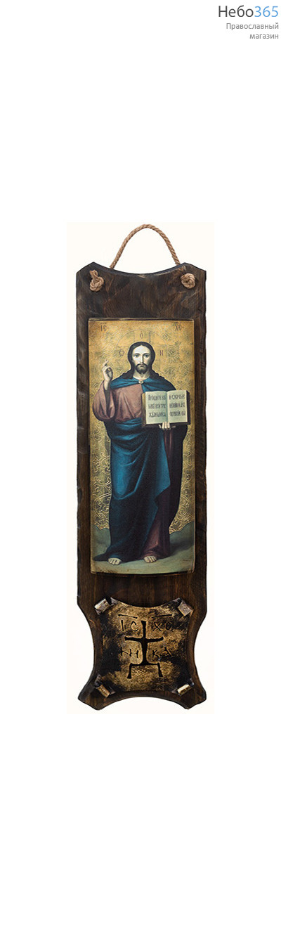  Господь Вседержитель. Композиция на дереве 20х74, икона 16х41, печать на холсте, кованая пластина с крестом, фото 1 