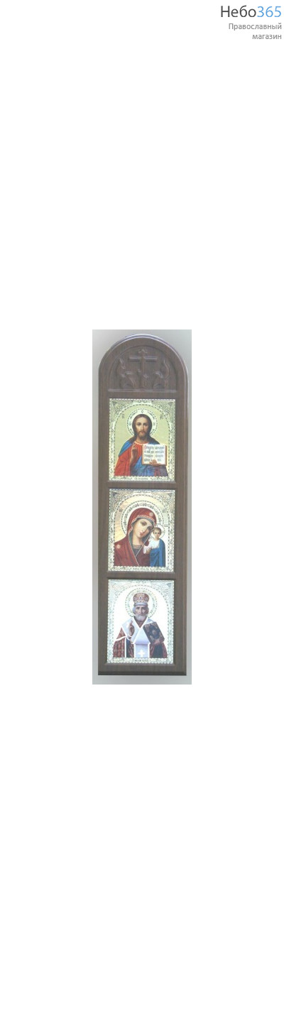  Икона на деревянном планшете 13х50 конгрев , тройная, упаковка, фото 1 