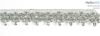  Тесьма серебро, "зубцы", ширина 15 мм, фото 1 