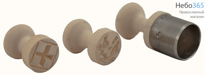  Набор для просфор, диаметр 30-35 мм: из нарезки и 2 печатей : "Крестовой" и "Богородичной", без каймы. Дерево , ручная резьба (Т)., фото 1 
