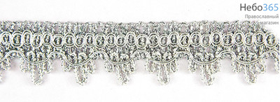  Тесьма серебро, "зубцы", ширина 25 мм, фото 1 