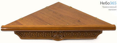  Полка для икон деревянная угловая, 1-ярусная, малая, с резным узором Греческий, 33 х 45 см, 18135-2 Цвет: орех, фото 1 