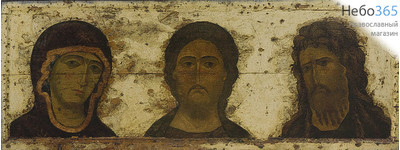  Икона на дереве 20х25, печать на холсте, копии старинных и современных икон Деисус, фото 1 