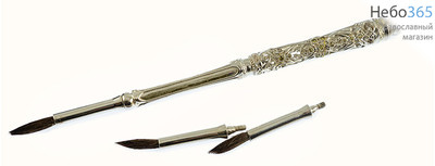  Стрючец для елея латунный № 8, с дополнительными кисточками, с посеребрением , длиной 18 см, 2.7.0793л, фото 1 
