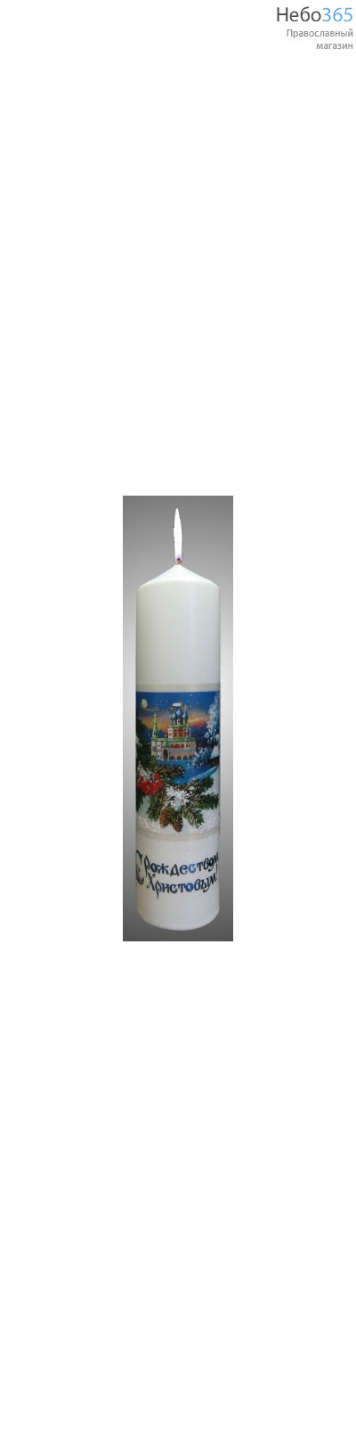  Свеча рождественская столб большой с глиттером, фото 1 