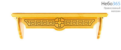  Полка для икон деревянная прямая, 1-ярусная, с резным узором "Греческий узор", 18106 Цвет: сосна (№2), фото 1 