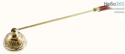  Гаситель латунный, с деревянной ручкой, длиной 30 см, 7773 В, фото 1 