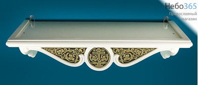  Полка для икон деревянная прямая, 1-ярусная, белая, с басмой, в ассортименте, 18104-Б, фото 1 