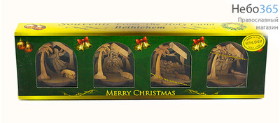  Сувенир рождественский вертеп-подвеска из оливы, высотой 4,5 см, в зеленой картонной коробке, цена за набор из 4 шт., фото 1 