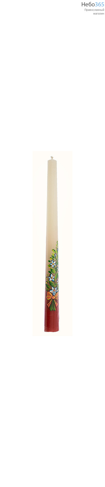  Свеча парафиновая пасхальная, "Конусная двухцветная с художественной росписью "Цветы", высотой 28,0 см (в коробе - 50 шт.), 4-3, фото 1 