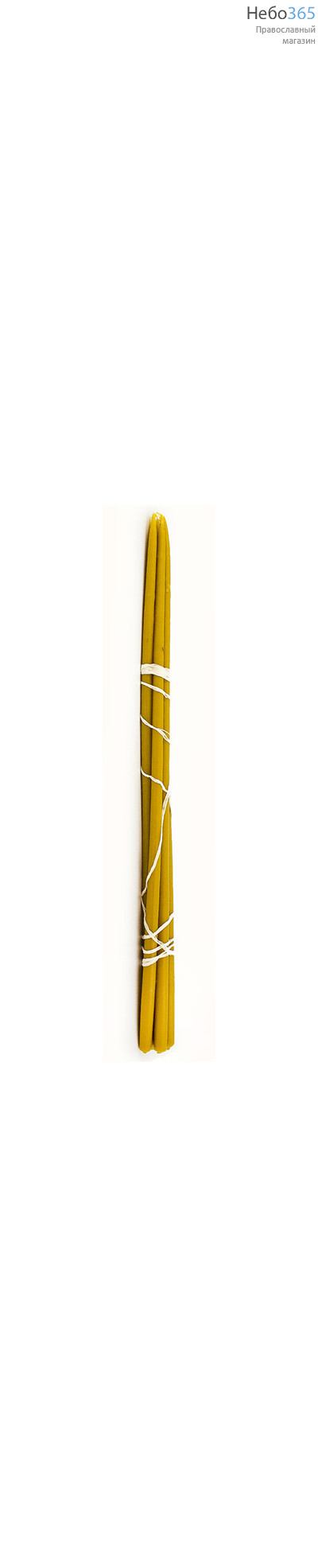  Свеча "Архиерейская" восковая, конусная гладкая , № 13, воск 70% (цена за комплект из 5 свечей), фото 1 