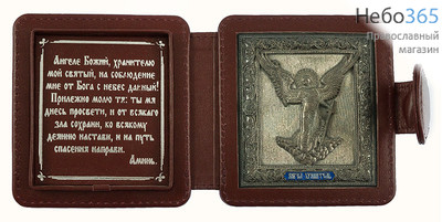  Складень кожаный 9х10, двойной, с иконой Ангела Хранителя и молитвой, гальванопластика, чернение, с застежкой, фото 1 