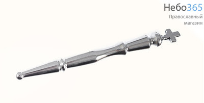  Стрючец для мира металлический без кисточки, малый, длиной 8,5 см, 241, фото 1 