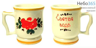  Чашка керамическая кружка, с цветной или частично цветной росписью, высотой 7 см (в уп.- 5 шт.), фото 1 