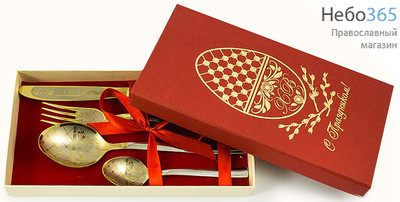  Набор "Столовый. Пасхальный", из ложки, вилки, ножа и чайной ложки, нержавеющая сталь с нитрид-титановым покрытием, в подарочной упаковке, фото 1 