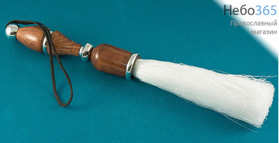  Кропило Праздничное, из искусственного волокна, с деревянной фигурной ручкой, с металлическими вставками, длиной 35 см, фото 1 