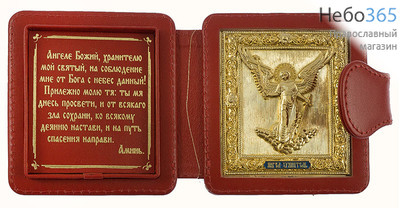  Складень кожаный 9х10, двойной, с иконой Ангела Хранителя и молитвой, гальванопластика, золочение, с застежкой, красный, фото 1 