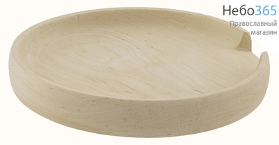  Блюдо для приготовления Агнца деревянное, диаметром около 20 см, 067., фото 1 