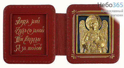  Складень кожаный 7х7, двойной, с иконой Ангела Хранителя, с молитвой, гальванопластика, золочение, фото 1 
