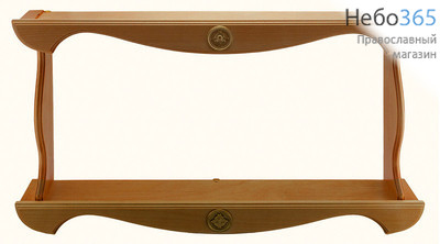  Полка для икон деревянная прямая, № 70, 2-ярусная, Х30479 Цвет: средний, фото 1 