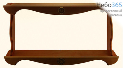  Полка для икон деревянная прямая, № 70, 2-ярусная, Х30479 Цвет: темный, фото 1 
