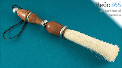  Кропило Праздничное, натуральное, с деревянной фигурной ручкой, с металлическими вставками, длиной 35 см, фото 1 