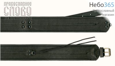  Пояс монашеский, кожа натуральная, размер 68-70, талия 125-133 см, ширина 5 см, с кожаным шнуром, фото 1 