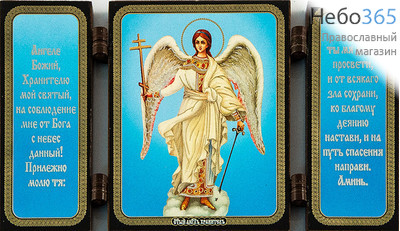  Складень деревянный (Ср) 19х11, тройной (уп.10шт,11шт,12 шт.) Ангел Хранитель - молитва, фото 1 