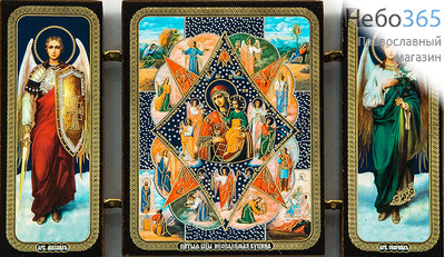  Складень деревянный 13х7, тройной икона Божией Матери Неопалимая Купина - Архангелы, фото 1 