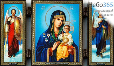  Складень деревянный 13х7, тройной икона Божией Матери Неувядаемый Цвет - Архангелы, фото 1 