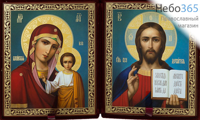  Складень бархатный 39х23 см с иконами: Спаситель, Казанская икона Божией Матери (18х22 см), венчальная пара (№34) (Ж), фото 1 