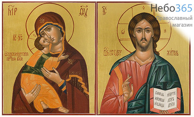  Венчальная пара: Господь Вседержитель, Божией Матери икона Владимирская. Иконы писаные 13х16х2,2, золотой фон, без ковчега, фото 1 