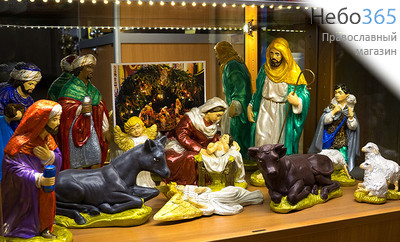  Вертеп рождественский, комплект из 10 фигур. Гипс, цветная роспись, высота 30 см ., фото 1 