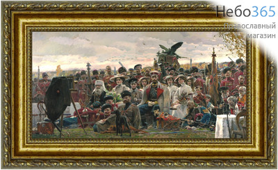  Картина (Фз) 28х18 (формат А4), репродукции картин Павла Рыженко, холст, багетная рама Фотография на память (328.4), фото 1 