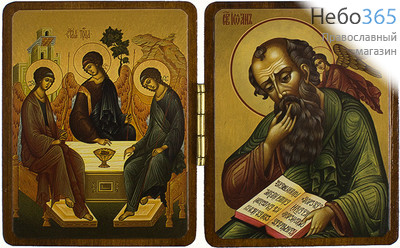  Складень деревянный 12х9 (14х9), двойной малый Святая Троица (прп.Андрея Рублева) - апостол Иоанн Богослов (№18-2), фото 1 