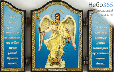  Складень деревянный (Ср) 13х8, тройной, фигурный (уп.11шт.) Ангел Хранитель - молитва, фото 1 