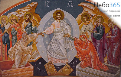  Икона на дереве 15х18 см, печать на холсте, копии старинных и современных икон (Су) Воскресение Христово (горизонтальная икона), фото 1 