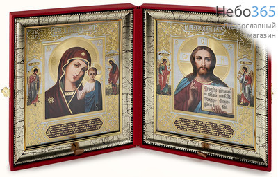  Складень кожаный с вышивкой 42х24,5х3,5 см с иконой Спасителя и Казанской иконой Божией Матери (17х21 см), в багетной раме со стеклом (Бен), фото 1 