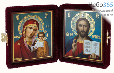  Складень бархатный 15х9 см с иконами: Спаситель и Казанская икона Божией Матери (6х7,5 см), венчальная пара (№34) (Ж), фото 1 