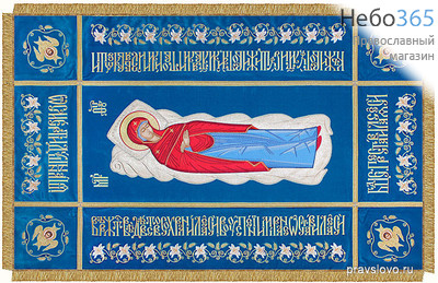  Плащаница "Успение Богородицы" бархат, икона вышитая, размер170 х 110 см, средник 110 х 50 см, фото 1 