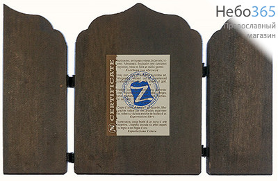  Складень деревянный с иконами: Спаситель, Архангелы Михаил и Гавриил, 26х18х2 см, тройной. Деревянная основа, ручное золочение, фигурный верх, с ковчегом (B82) (Нпл), фото 2 