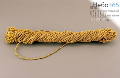  Шнур металлизированный в пасмах, цвет золото, ширина 2,5 мм12, фото 1 