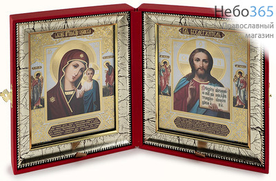  Складень кожаный с вышивкой 34х20х3,5 см с иконой Спасителя и Казанской иконой Божией Матери (13х16 см), в багетной раме со стеклом (Бен), фото 1 