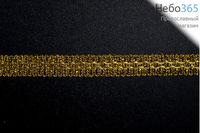  Тесьма золото, ширина 15 мм, Z-724, фото 1 