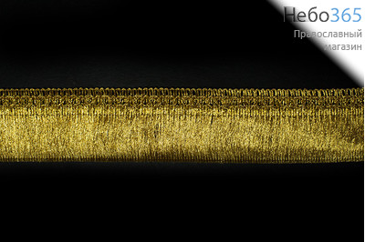  Бахрома золото, "щетка"с тесьмой, ширина 45 мм, арт.1654, фото 1 