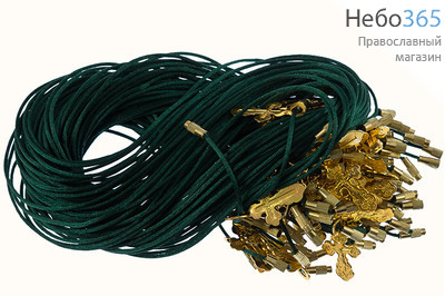  Гайтан шелковый, с крестиком и замком, длиной 60 см, диаметром 2 мм, цвета в ассортименте цвет - зеленый, крест - золотистый, фото 1 